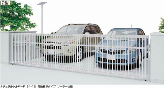 カタログ写真ワイドオーバードアS2型　2011年以降-ナチュラルシルバー-560x299